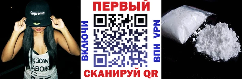 блэк спрут маркетплейс  Чадан  Amphetamine Premium  сколько стоит 