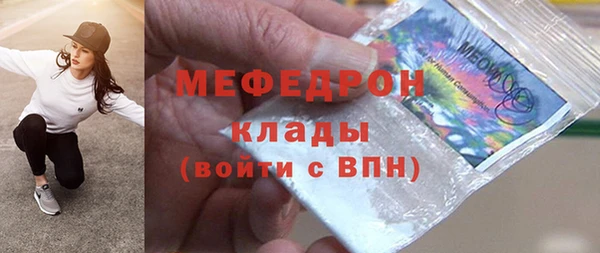 PSILOCYBIN Армянск