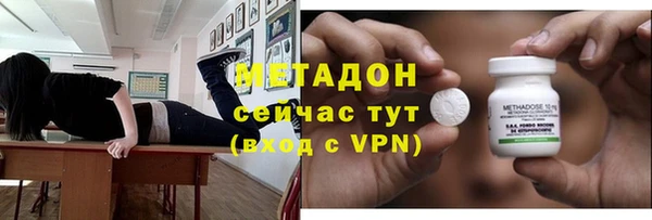 PSILOCYBIN Армянск