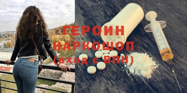 PSILOCYBIN Армянск