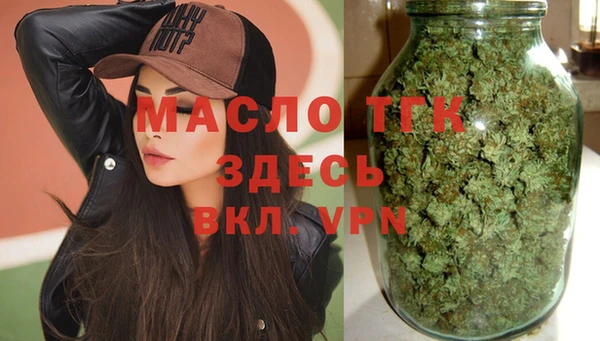 PSILOCYBIN Армянск