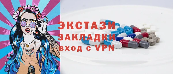 дмт Алексин